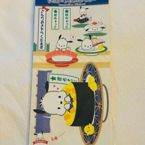 Sanrio White and Black Sticker Set